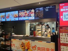 -肯德基(平江新城店)