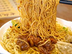 -七叔公面家(湾仔沙店)