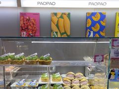 -PAOPAO Bakery&Café(港汇店)