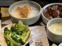 -真功夫(彩田路店)