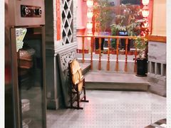 -万里闯关东铁锅炖菜馆(高新旗舰店)