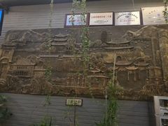 -蔼若春.传承三十年云南菜(金碧公园店)