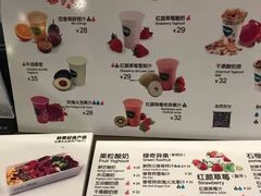 菜单-Mr.Fruits水果先生(英蓝金融中心店)