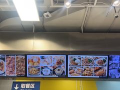 -盒马X会员店(王府井奥莱UP TOWN店)