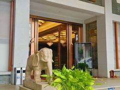 -聚福宝合苑食府(南头镇店)