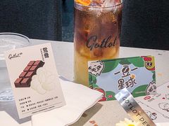 -GOTLOT COFFEE&KITCHEN角落厨房NOOK店