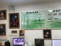 -中国照相馆(交道口店)