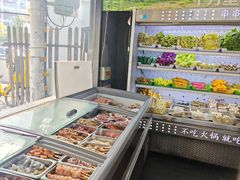-万记麻辣烫国展总店