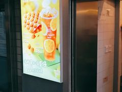 -桂桂茶(赤峰站店)