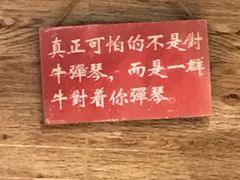 -管氏翅吧(护国寺店)
