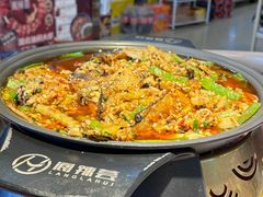 -阆辣荟餐饮(老味道8年·古城店)