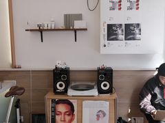 -Onirii Coffee(长乐路店)