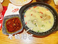 -付小姐在成都(川沙店)