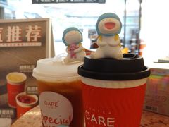 -AunteaCare姨妈热饮(琶洲店)
