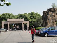 -上海市龙华烈士陵园