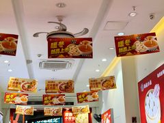 -嗨椒小面(萝岗万达店)