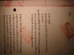 -兰州黄河桥梁博物馆