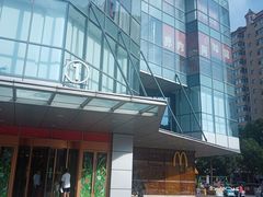 -高新活力汇Vitality