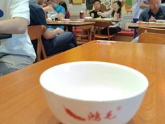 -鸿毛饺子(紫竹桥店)