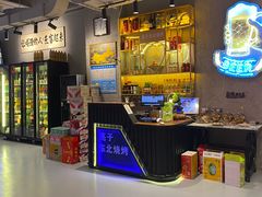 -亮子·东北特色烧烤(复悦荟店)