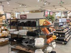 -MUJI无印良品(星光68广场店)