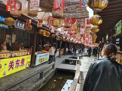 -茯茶镇