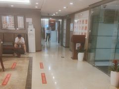 -爱康国宾体检中心(五角场万达广场分院)