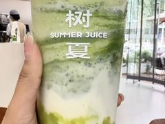 -树夏(金楠天街店)