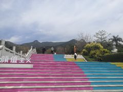 -北辰山景区