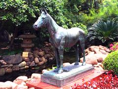 -马勒别墅饭店(静安寺店)