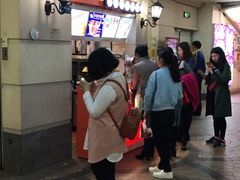 -幸福西饼面包茶饮(车公庙店)