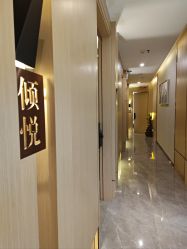 -香港倾城国际·美容美体中心