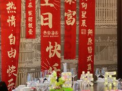 -秀儿四九城·新京菜(亚运村鸟巢店)