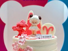 -CAKE BOSS 蛋糕老板(西单君太百货店)