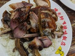 -陈光记烧腊店(罗保博士街店)