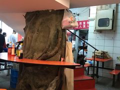 -易记皮肚面(明瓦廊店)