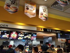 -麦当劳(长泰商业广场店)