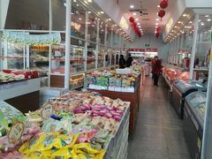 -北京稻香村(京港城生活广场店)