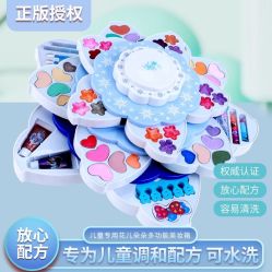 -艾咪家母婴优选(君禧华庭店)