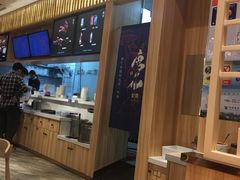 -唐八仙生煎(东鱼坊店)