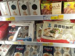 -麦德龙(闵行店)