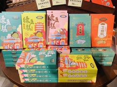 -汪玉霞(汉口里店)