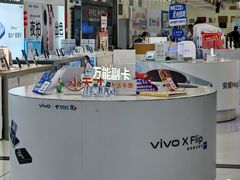 -中国电信(四川北路营业厅)