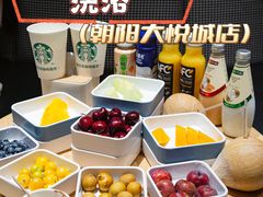 -北京海德酒店温泉