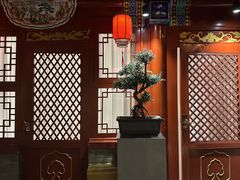 -程府宴-国宴(南长街·四合院店)