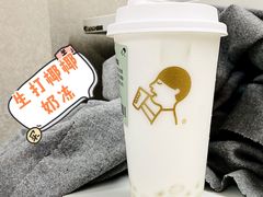 -喜茶(杭州龙湖西溪天街店)