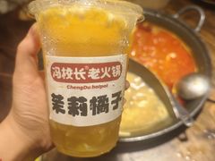 -冯校长老火锅(广州正佳广场店)