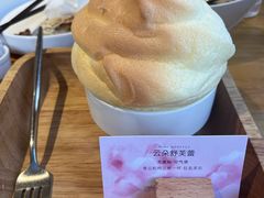 -荷恬·精致蔬食料理(星海店)
