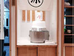 -小满手工粉(上海月星环球港店)