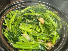-兴记菜馆